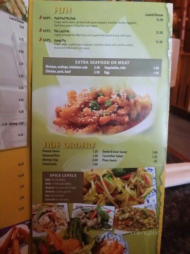 Amarin Thai - Warren, MI