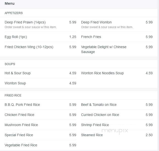 Ginkgo - Chilliwack, BC menu_pic