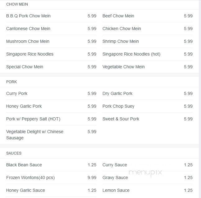 Ginkgo - Chilliwack, BC menu_pic