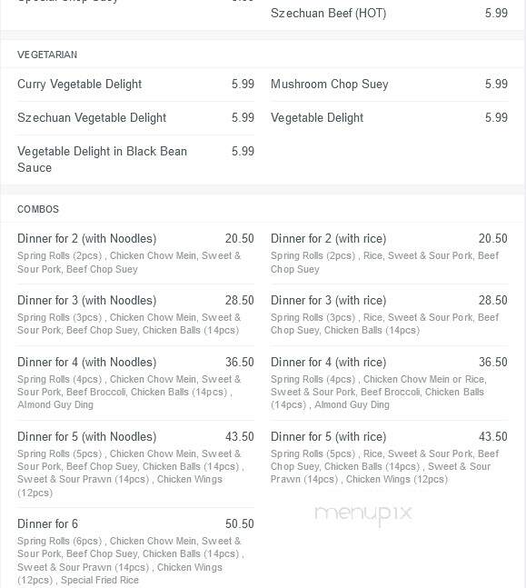 Ginkgo - Chilliwack, BC menu_pic
