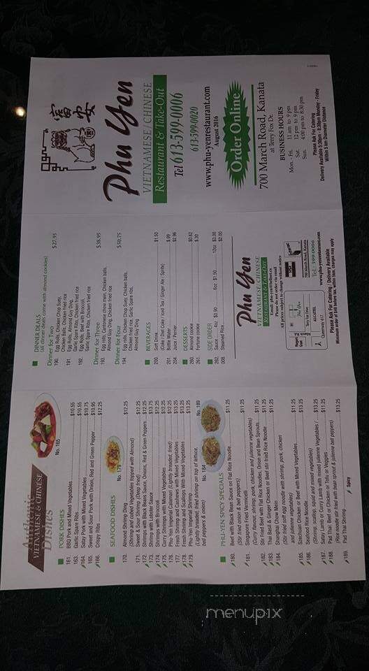 Phu-Yen Restaurant - Ottawa, ON menu_pic