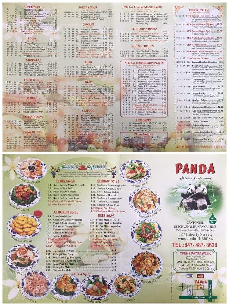 Panda Chinese Restaurant - Wauconda, IL menu_pic