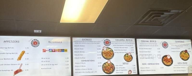 Hibachi Express - Columbus, GA menu_pic