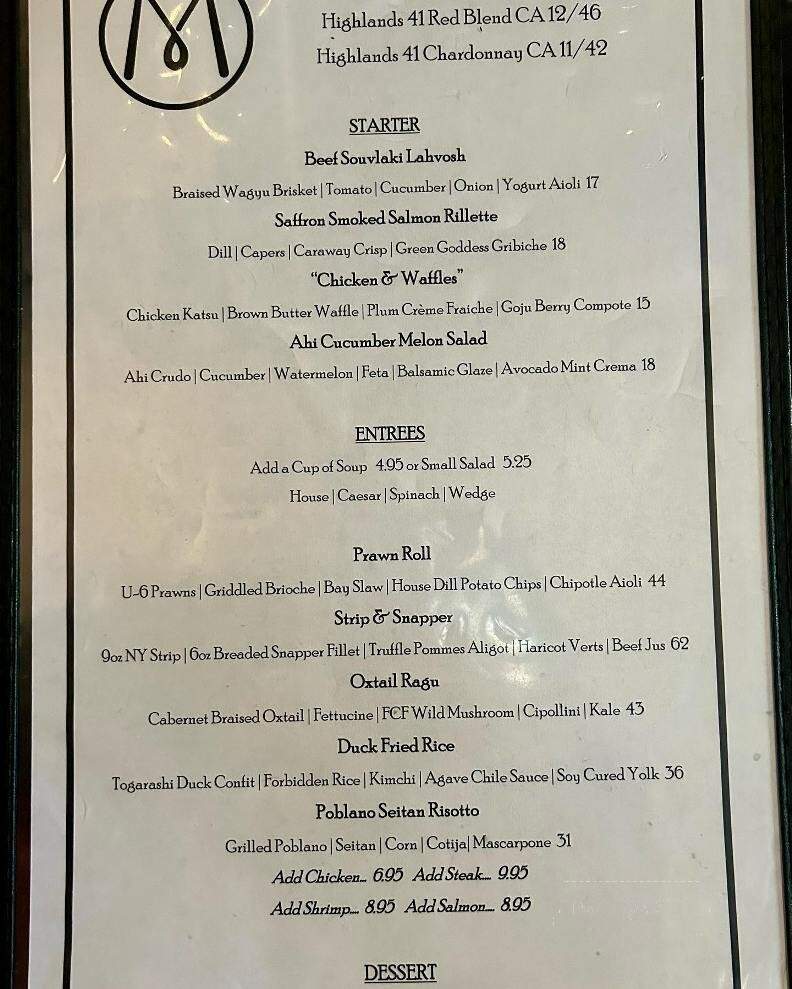 M's Pub - Omaha, NE menu_pic