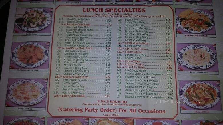 Lam's Garden Chinese Food - Sayreville, NJ menu_pic