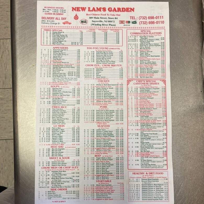 Lam's Garden Chinese Food - Sayreville, NJ menu_pic