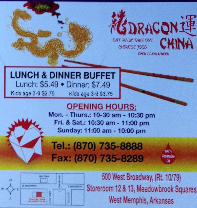 Dragon China - West Memphis, AR menu_pic
