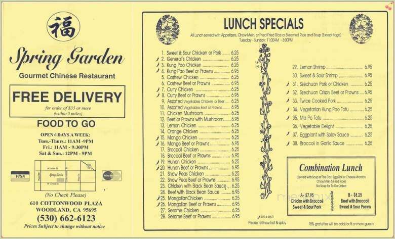 Spring Garden - Woodland, CA menu_pic