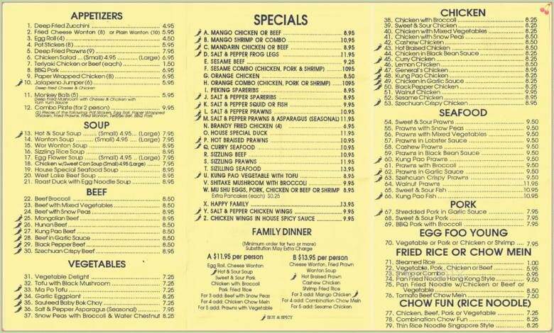 Spring Garden - Woodland, CA menu_pic