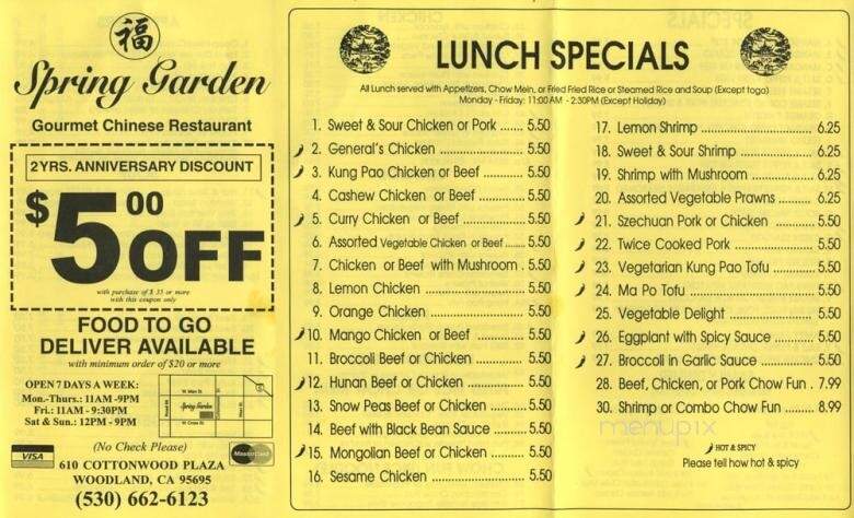 Spring Garden - Woodland, CA menu_pic