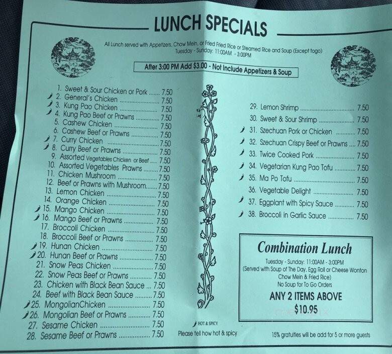 Spring Garden - Woodland, CA menu_pic