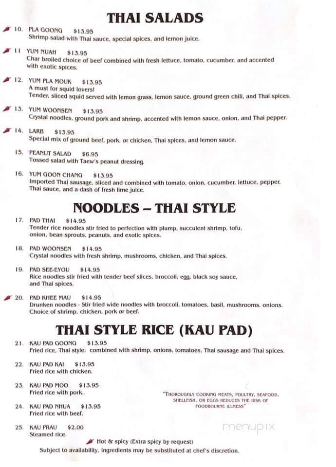 Bangkok - Danbury, CT menu_pic