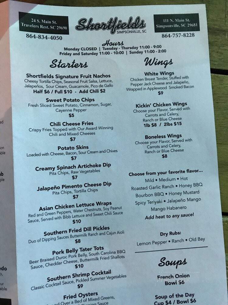 Shortfields - Simpsonville, SC menu_pic