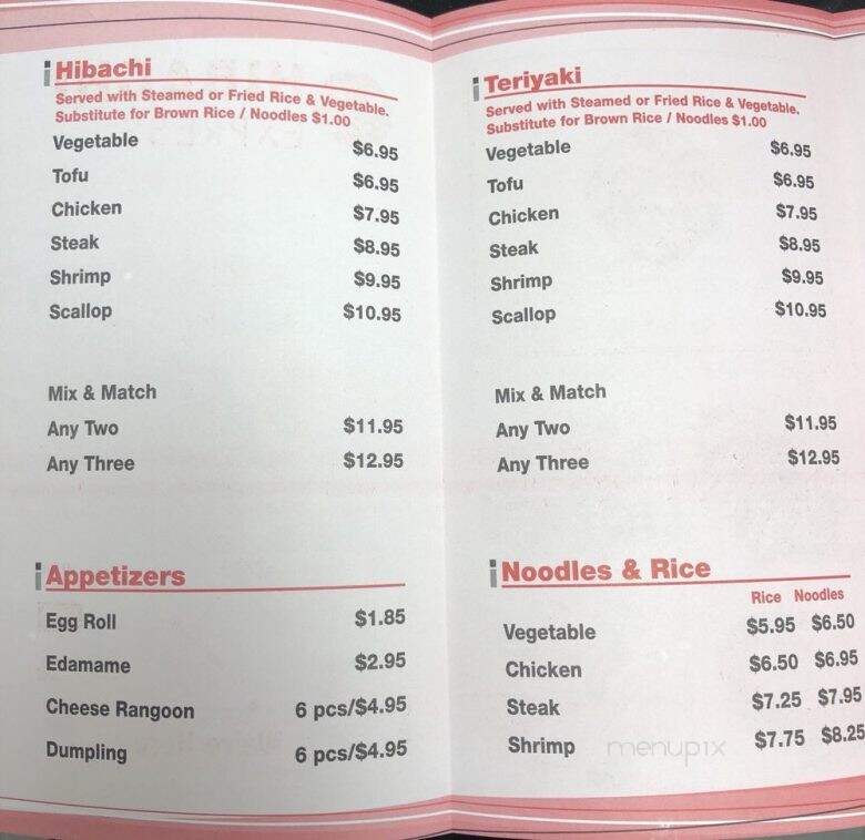 Hibachi Express - Salem, OH menu_pic
