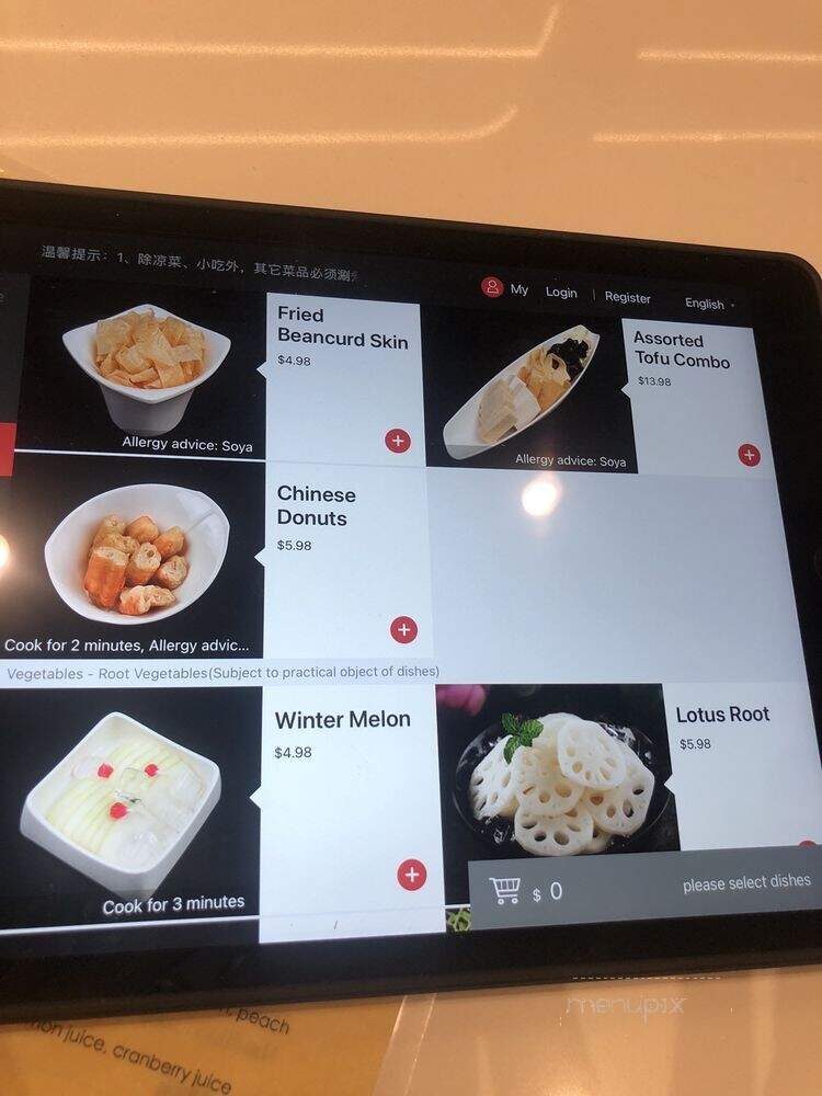 Haidilao Hot Pot - Los Angeles, CA menu_pic