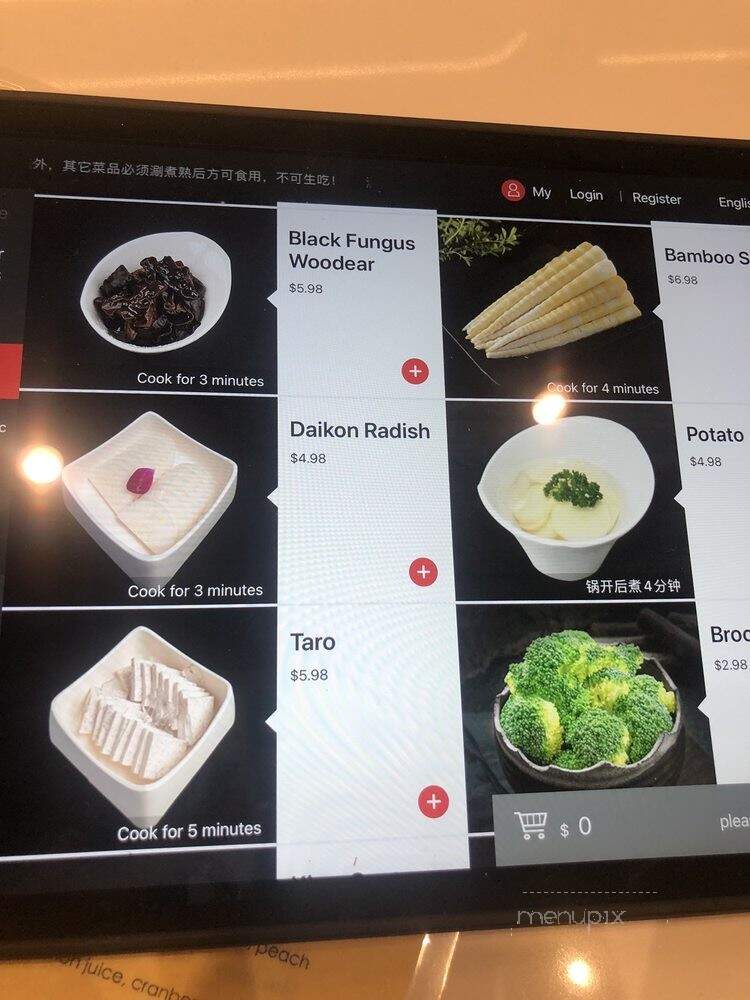 Haidilao Hot Pot - Los Angeles, CA menu_pic