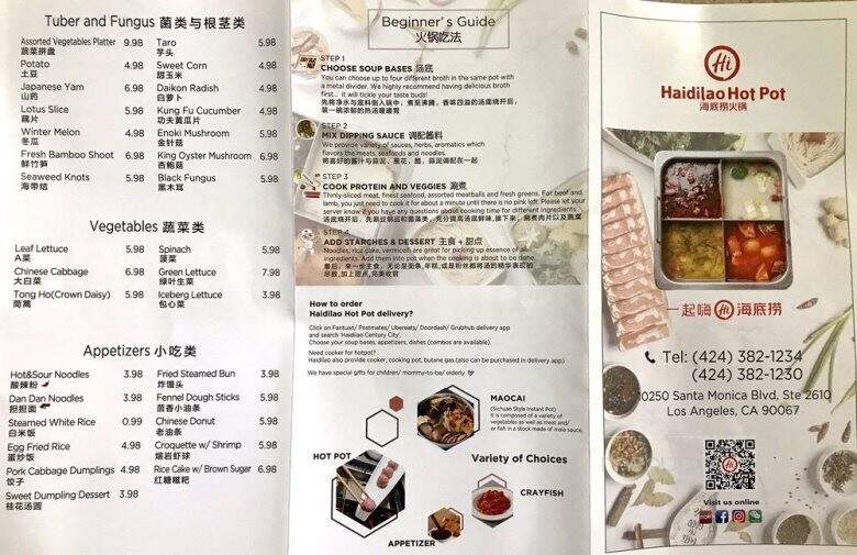 Haidilao Hot Pot - Los Angeles, CA menu_pic