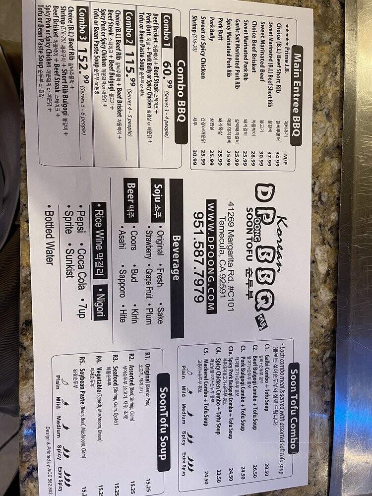 DPoong Korean BBQ - Temecula, CA menu_pic