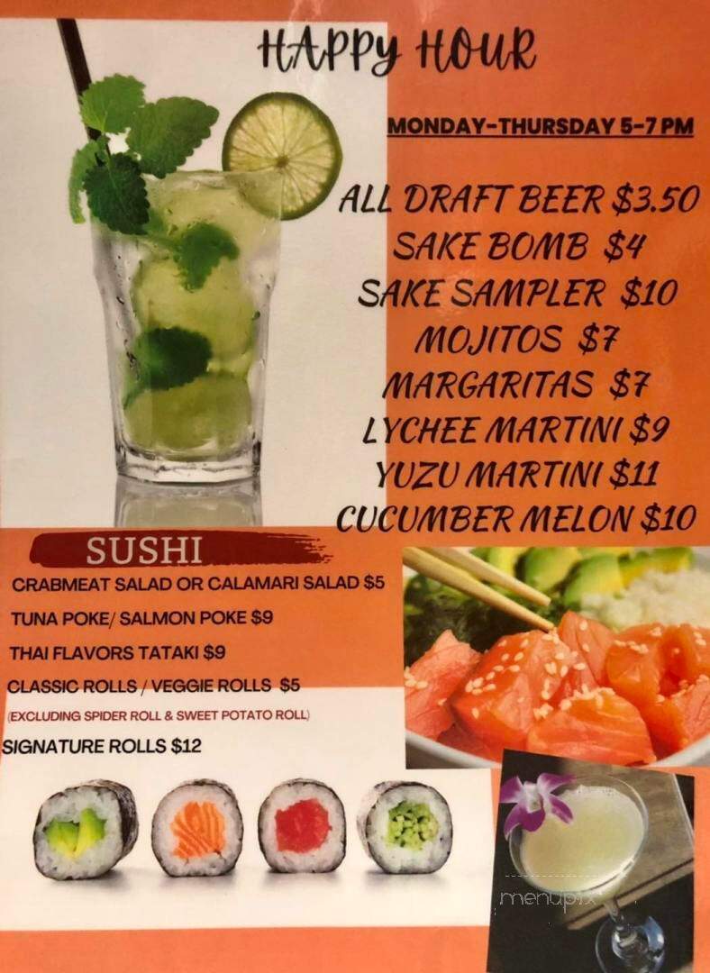 Thai Flavors Ingersoll - Des Moines, IA menu_pic