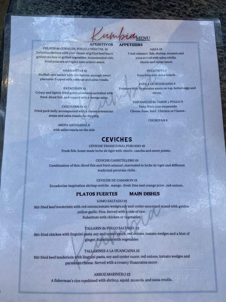 Kumbia Restaurant - Rockville, MD menu_pic