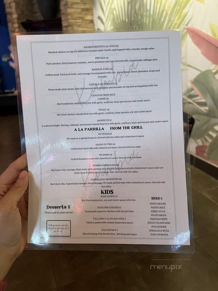 Kumbia Restaurant - Rockville, MD menu_pic