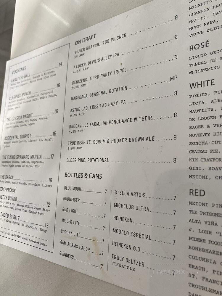 Seventh State Restaurant and Lounge - Bethesda, MD menu_pic