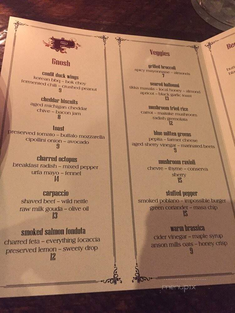 Principle Food & Drink - Kalamazoo, MI menu_pic