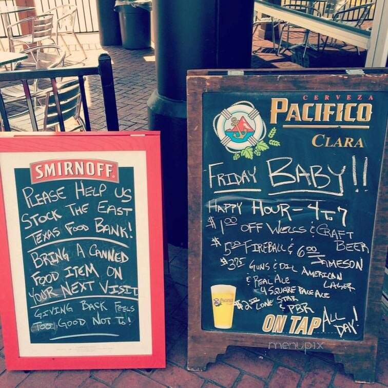 Rose City Draft House & Bar - Tyler, TX menu_pic