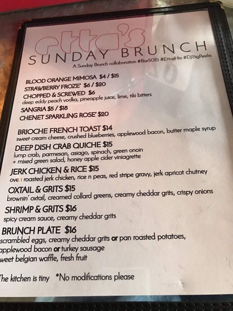 Bar 5015 - Houston, TX
