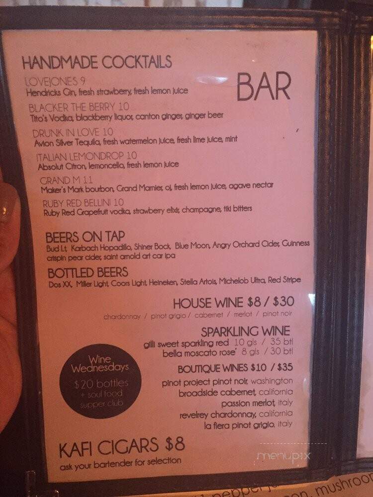 Bar 5015 - Houston, TX