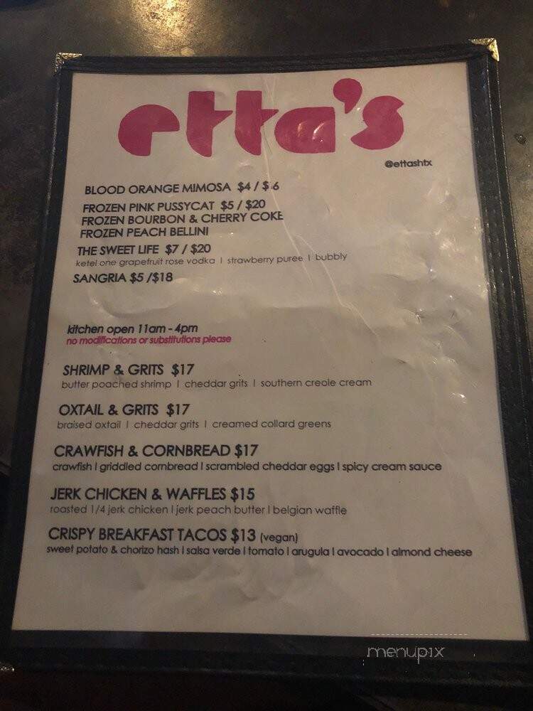 Bar 5015 - Houston, TX
