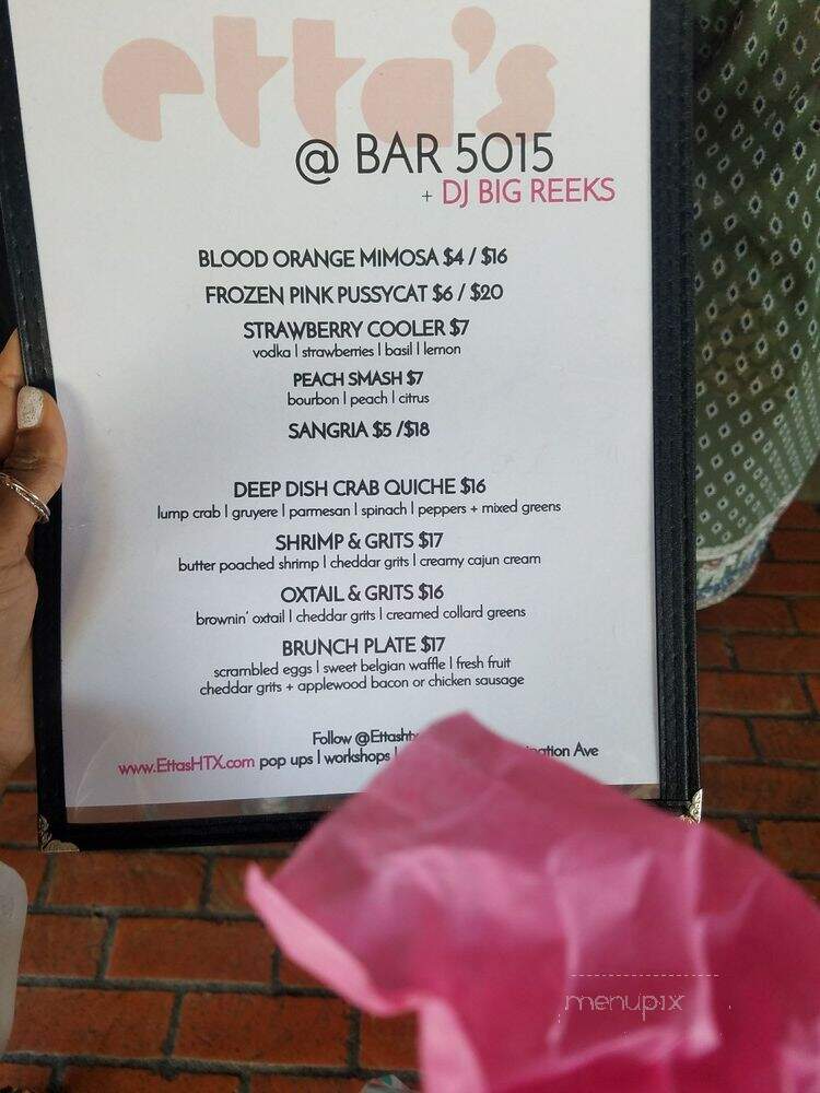 Bar 5015 - Houston, TX