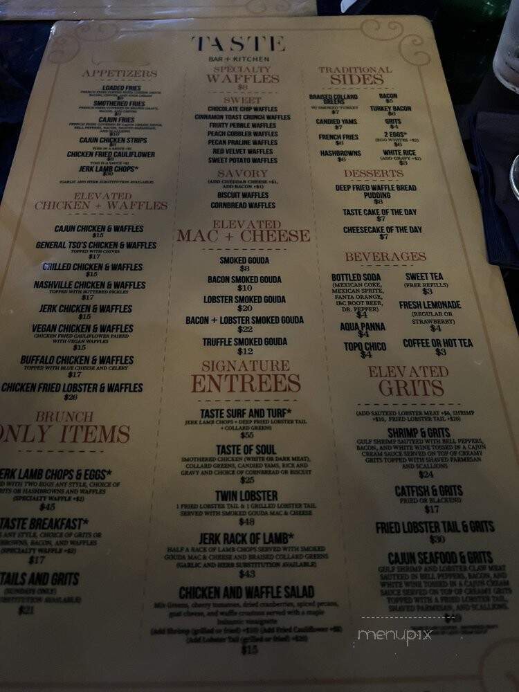 Bar 5015 - Houston, TX