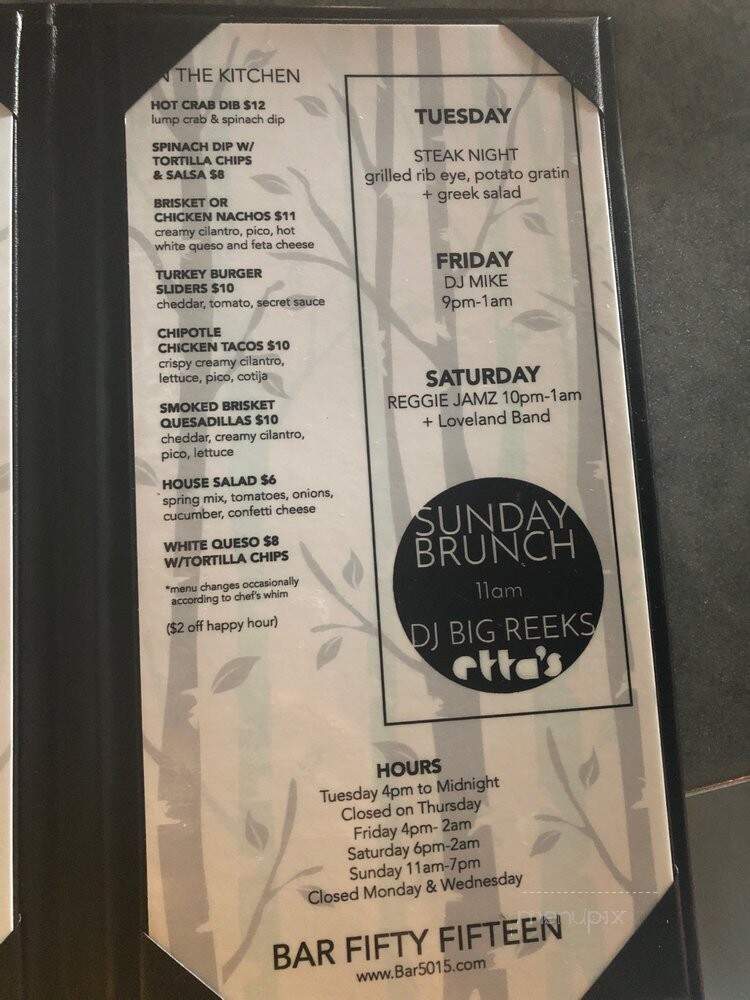 Bar 5015 - Houston, TX