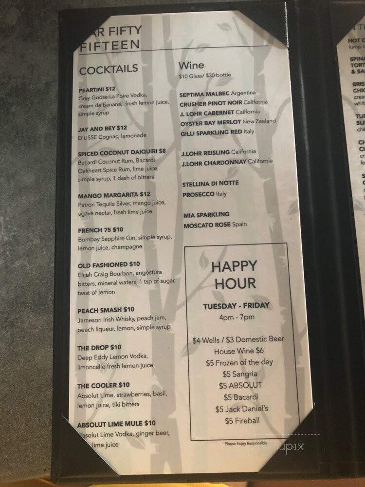 Bar 5015 - Houston, TX