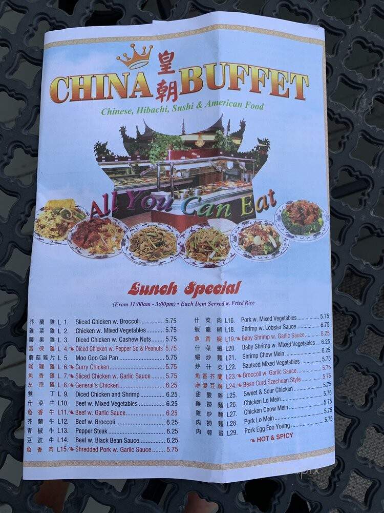 China Buffet - Milford, PA