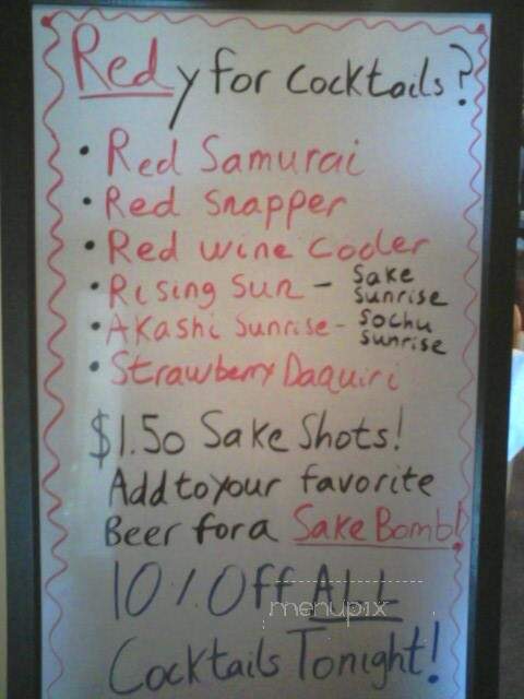 Akashi Sushi Bar - Dayton, OH menu_pic