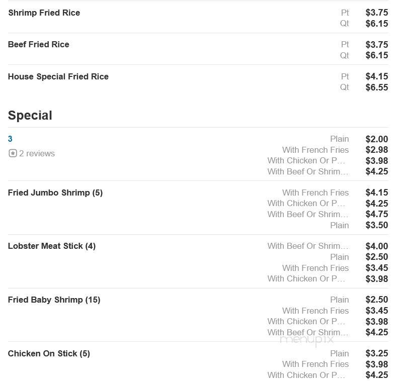 Peking Restaurant - Chillicothe, OH menu_pic