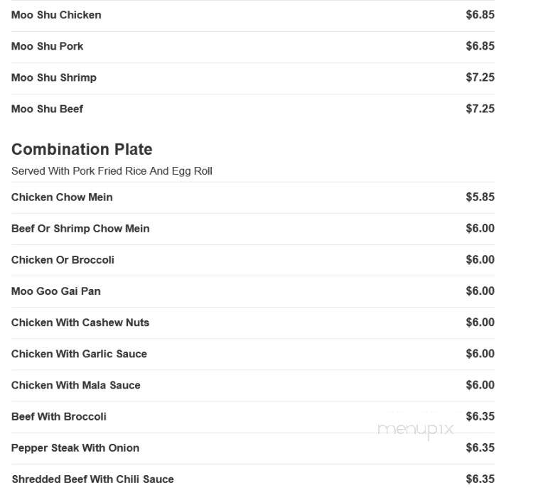 Peking Restaurant - Chillicothe, OH menu_pic