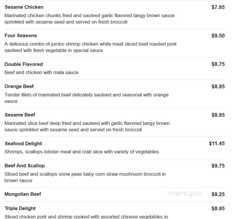 Peking Restaurant - Chillicothe, OH menu_pic
