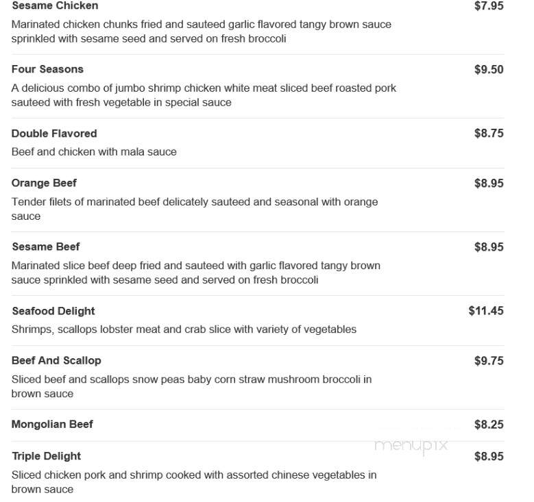 Peking Restaurant - Chillicothe, OH menu_pic