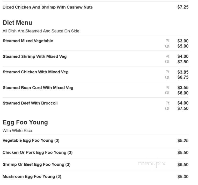 Peking Restaurant - Chillicothe, OH menu_pic