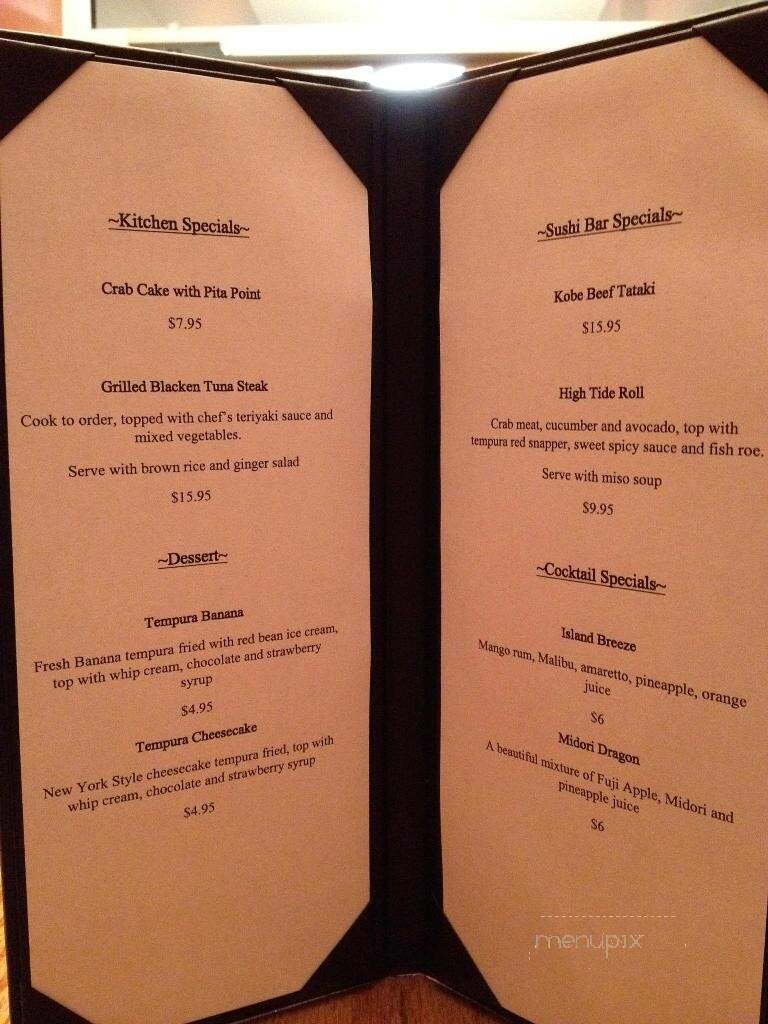 Nikki's Sushi @ Carolina Beach - Carolina Beach, NC menu_pic