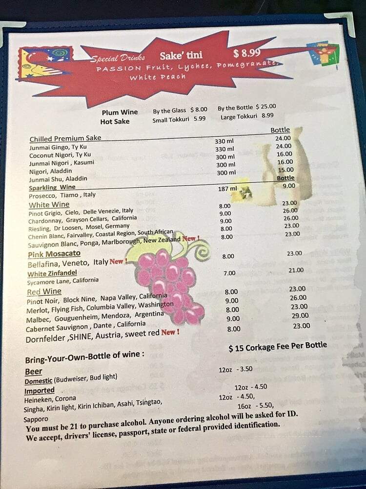 Suan Thai & Japanese - Fort Lauderdale, FL