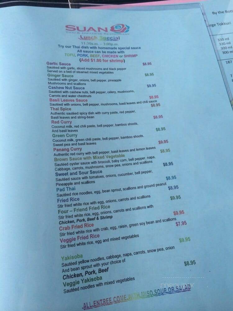Suan Thai & Japanese - Fort Lauderdale, FL