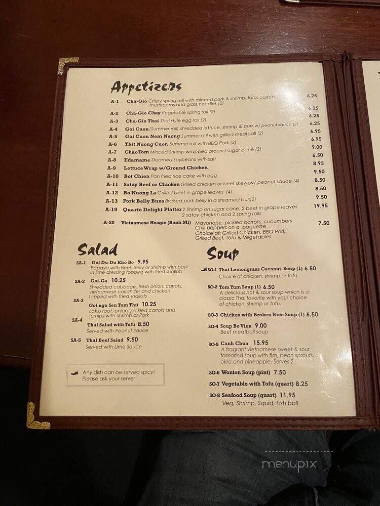 Pho and More - North Wales, PA menu_pic
