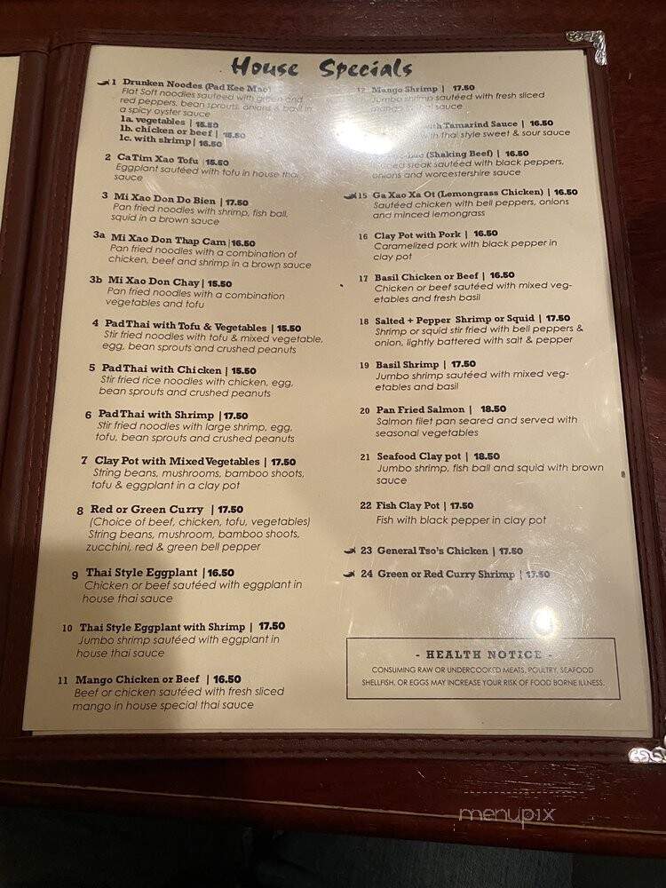 Pho and More - North Wales, PA menu_pic