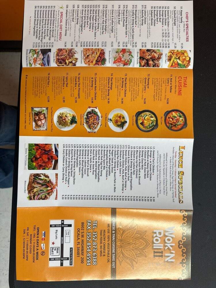 Wok N Roll II - Ocala, FL menu_pic
