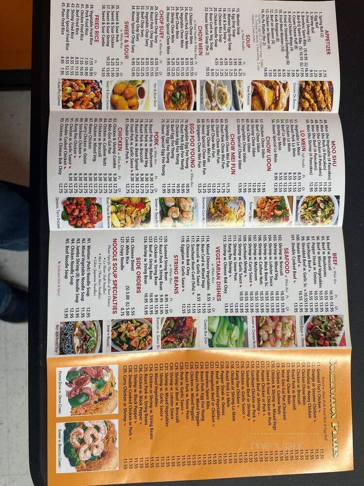 Wok N Roll II - Ocala, FL menu_pic