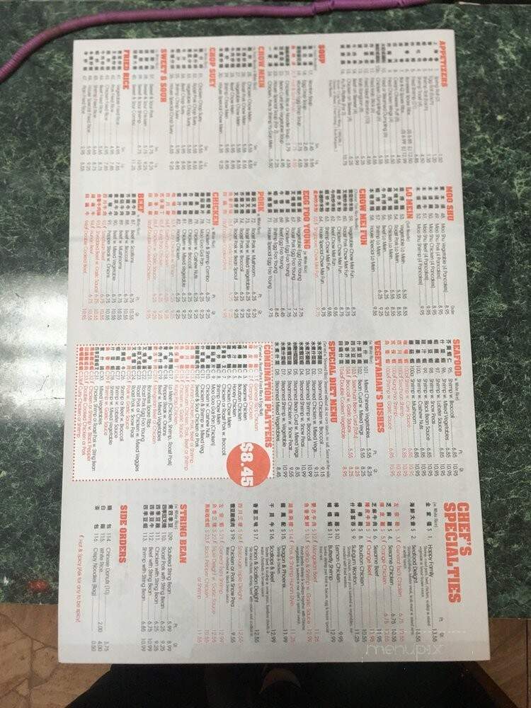 Wok N Roll II - Ocala, FL menu_pic